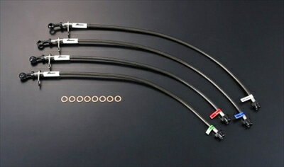 インテグラ タイプR DC5 ブレーキラインシステム ST