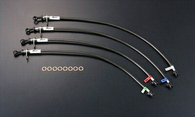 インテグラ タイプR DC5 ブレーキラインシステム SU