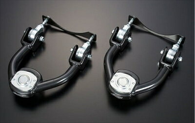 インテグラ DC2 タイプR フロントネガティブアッパーアーム