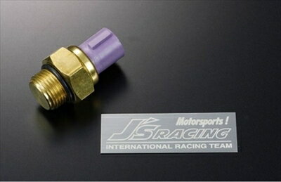 インテグラ タイプR DC5 ローテンプサーモスイッチ