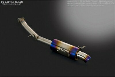 ステップワゴン RG1/3 FX-PROフルチタンマフラー リアテール 60R