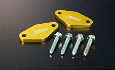 S2000 AP1/2 ロールセンターアジャスタープレート L1 (アジャスタープレート厚12mm)