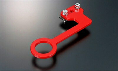 S2000 AP1/2 フロント牽引フック