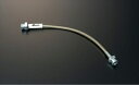 アコード ユーロR CL7 ダイレクトクラッチライン
