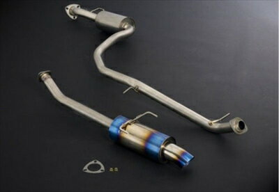 インサイト ZE2 FX-PROフルチタンマフラー 50RS