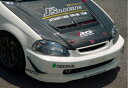 シビック TYPE-R EK9 前期 エアロボンネット Type-S FRP製