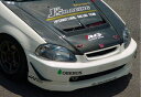 シビック TYPE-R EK9 後期 エアロボンネット Type-S FRP製