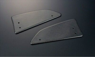 シビック TYPE-R FD2 フロントバンパー TYPE-S専用オプション カーボンサイドウイング【長納期商品】 クリア塗装済み