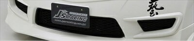 シビック TYPE-R FD2 エアインテークダクト FRP製素地 塗装取付込