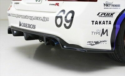 楽天市場】fd2 j's racing ディフューザーの通販 楽天市場】fd2 j's racing ディフューザーの通販