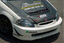 シビック EK4 前期 エアロボンネット Type-S オールFRP製