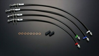 シビック EF9 ブレーキラインシステム SUS