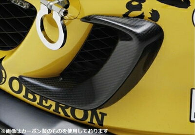 フィット GD1/3 後期 1.3S/1.5Sグレード専用 エアインテークダクト FRP製