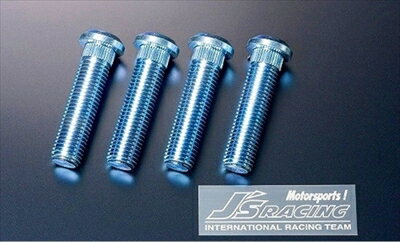 シビック EG6 強化ロングハブボルト 20mm