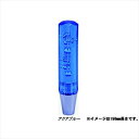 8角泡Sノブ150L AB12×1.25