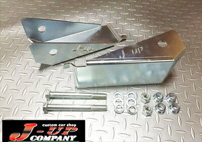 ジムニー JB23W アームピボットガード フロント用のサムネイル
