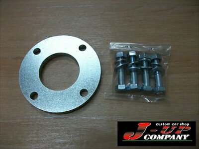 ジムニー JA71 プロペラシャフトスペーサー 9mm スチール製 ユニクロメッキ仕上げ