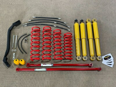 ジムニーシエラ JB74W 2インチUPサスペンションキット『225-S』