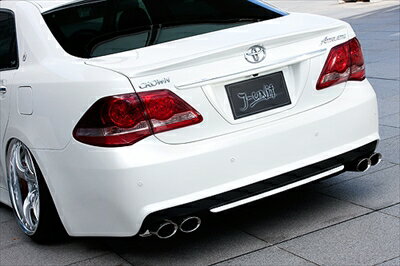 クラウン アスリート GRS20#系 後期 リアバンパースポイラー センターバー付き 塗装済み