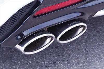 GWS21/AWS21 クラウンマジェスタ マフラーカッター 3.5L ハイブリッド