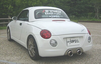 コペンTurbo(FF) LA?L880K（JB）リブレマフラー リヤのみ 取付込