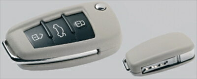 Audi A3/S3 8P MY2005- レザーキーカバー カルダモンベージュ