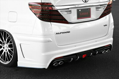 アルファード ANH20 後期 ZERO CUSTOM リアバンパー