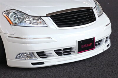 フーガ Y50 TypeV 前期 COMPLETE PLATINUM オリジナルフォグランプ