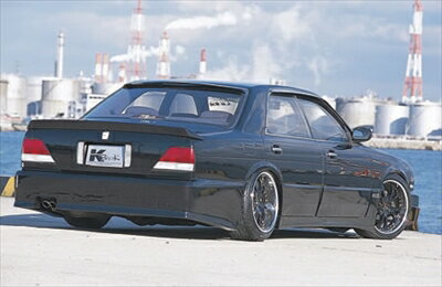 セドリック/グロリア Y32 リアウイング 塗装済み