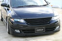 オデッセイ RB1/2 V-LUX フロントグリル 塗装取付込(2)
