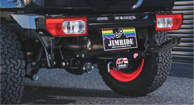 JB74W ジムニーシエラ JIMRIDE リアスチールバンパー 塗装済み