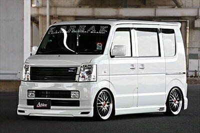 エブリイ DA64W 前期 ATHLETE エアロ3点セット 塗装取付込