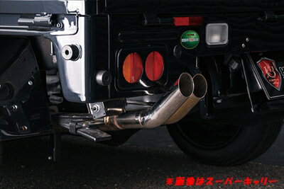 S500 ハイゼットトラックジャンボ Baby Gang 非行少年マフラー タイコ無し