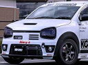 アルトターボRS/ワークス HA36S FRPボンネット ノーマルインタークーラー用