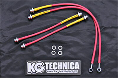 DC/DD51T キャリイ シャトル ブレーキライン スタンダード仕様 パステルレッド