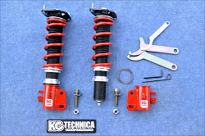 Kei RS 車高調 フロントキット 8kg
