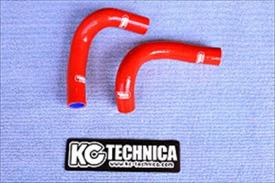 アルトワークス HA36S 強化ラジエターホース アッパー/ロアセット 3型用（車体番号930001〜）