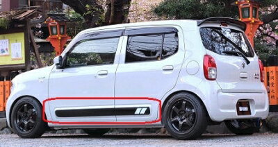 アルト HA37S/97S サイドデカール