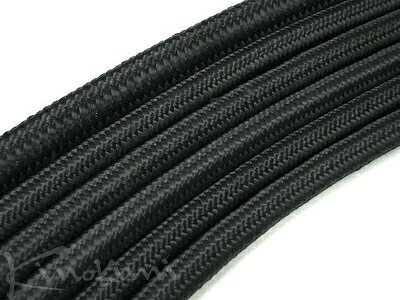 ランマックス フレックスナイロンメッシュホース 1m (黒色) ANサイズ：9