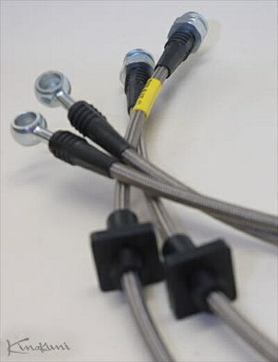 ソニカ L405S/L415S ランマックス ブレーキラインシステム ステンレス製