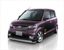 ZEST FRONT UNDER LIP 塗装取付込(2)