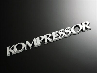 LIFE JB1.2 後期 KOMPRESSOR EMBLEM