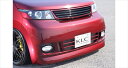 WAGON-R STINGRAY MH23 Bumper Type Premium フォグランプ 取付込(2)