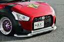コペン エクスプレイ LA400K Premium GT フロントアンダーリップ 塗装済み(2)