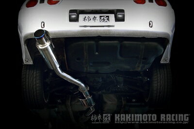 スカイライン GT-R BNR32 Regu.06&R マフラー