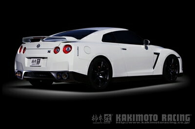 GT-R R35 カスタムマフラー