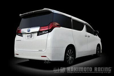 アルファード AGH30W 2.5L 2WD車 G/Xグレード KRnoble Ellisse マフラー ラインストーンカラー：ブラッ..