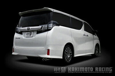 アルファード 30系 Sグレード KRnoble Ellisse マフラー 2.5L車用 ラインストーンカラー：ジョンキル