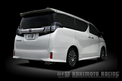 アルファード 30系 Sグレード KRnoble Ellisse マフラー 2.5L車用 ラインストーンカラー：ジョンキル ..