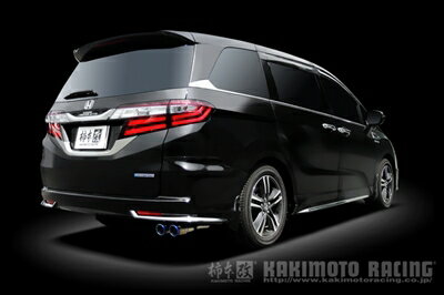 オデッセイハイブリッド RC4 Class KR マフラー